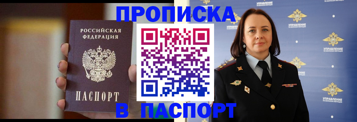 форма 3 в Кемерово